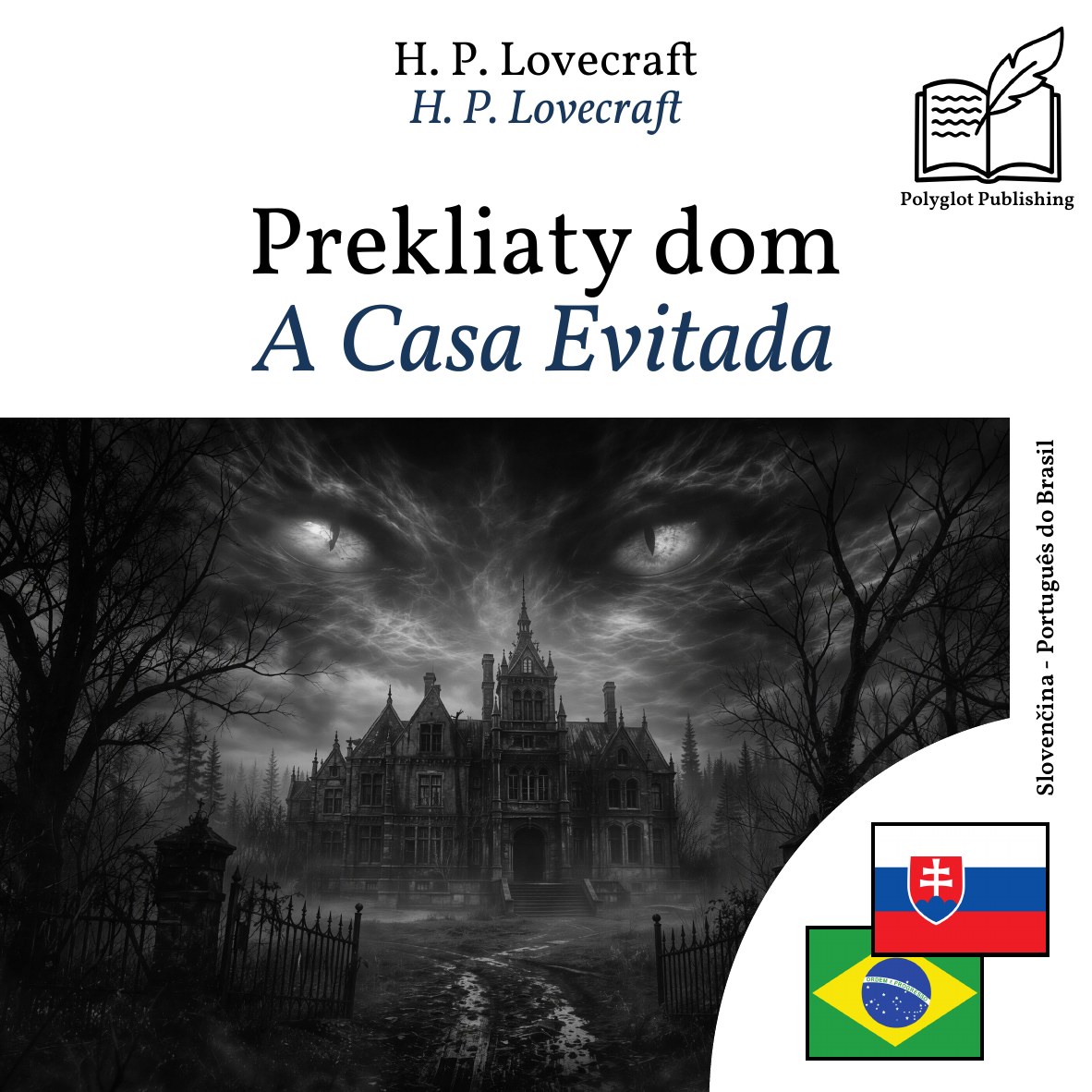 A Casa Evitada