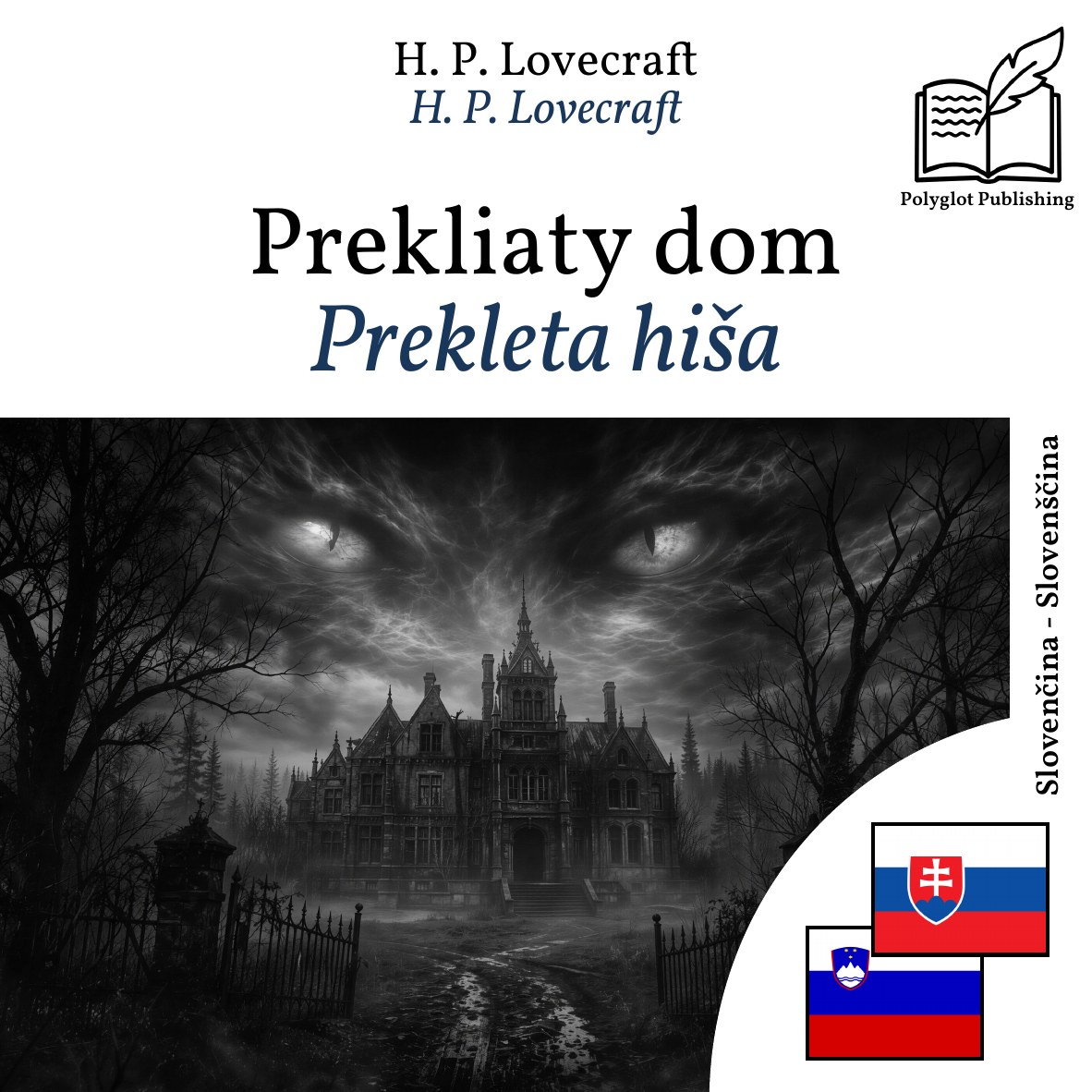 Prekleta hiša