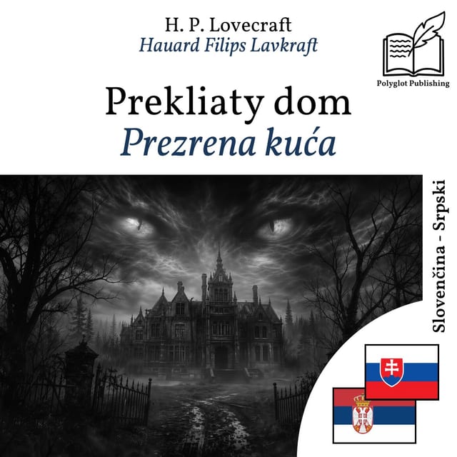 Prezrena kuća