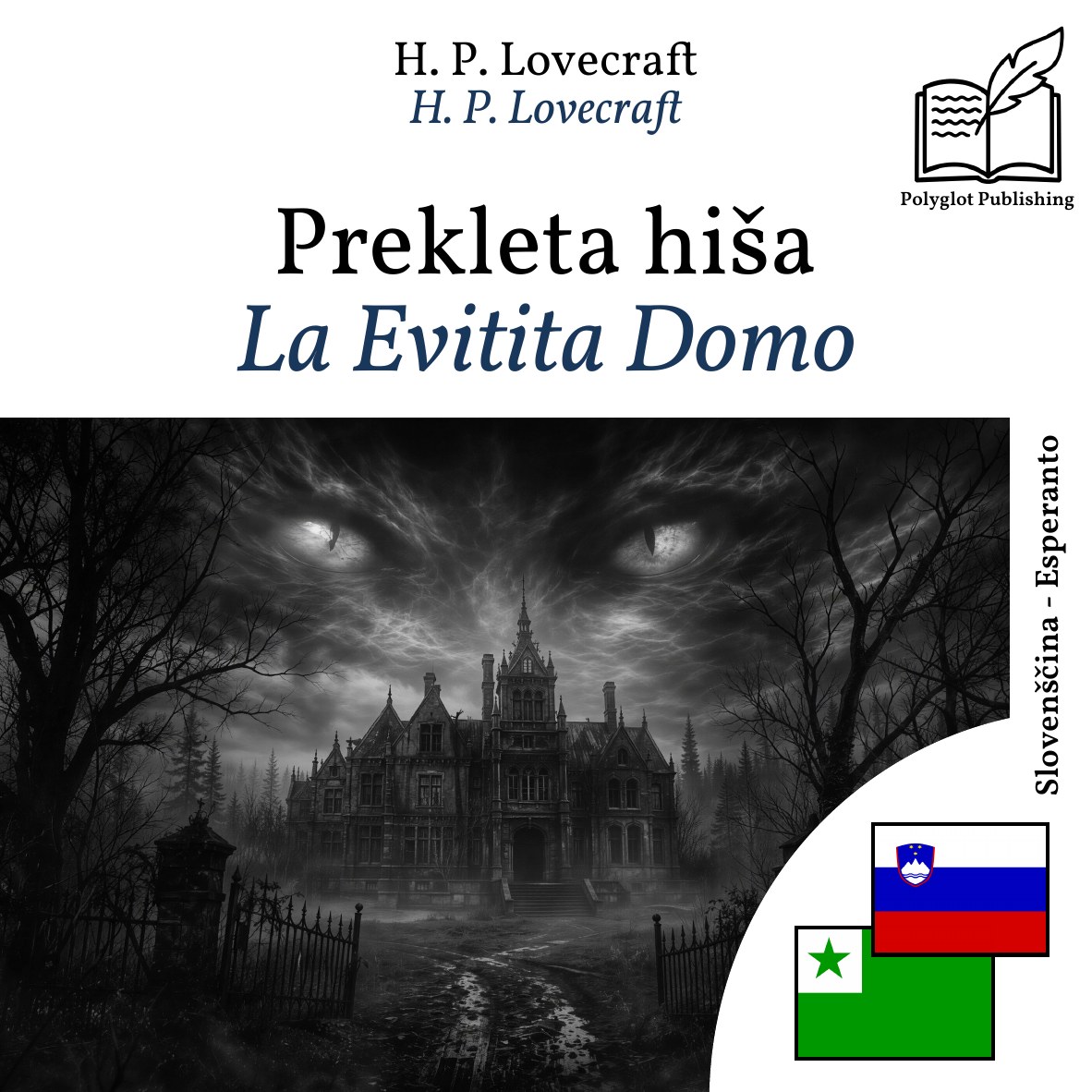 La Evitita Domo