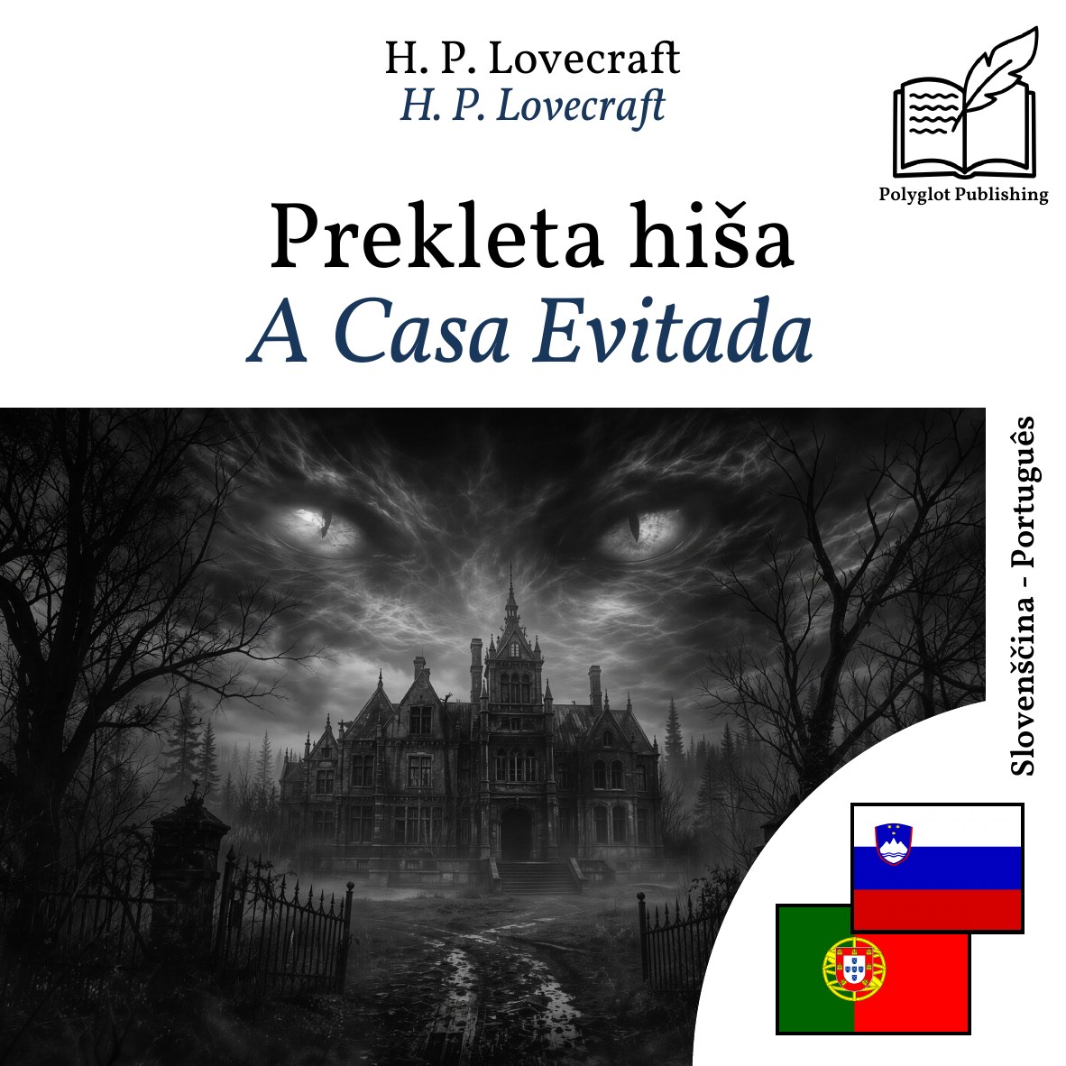 A Casa Evitada