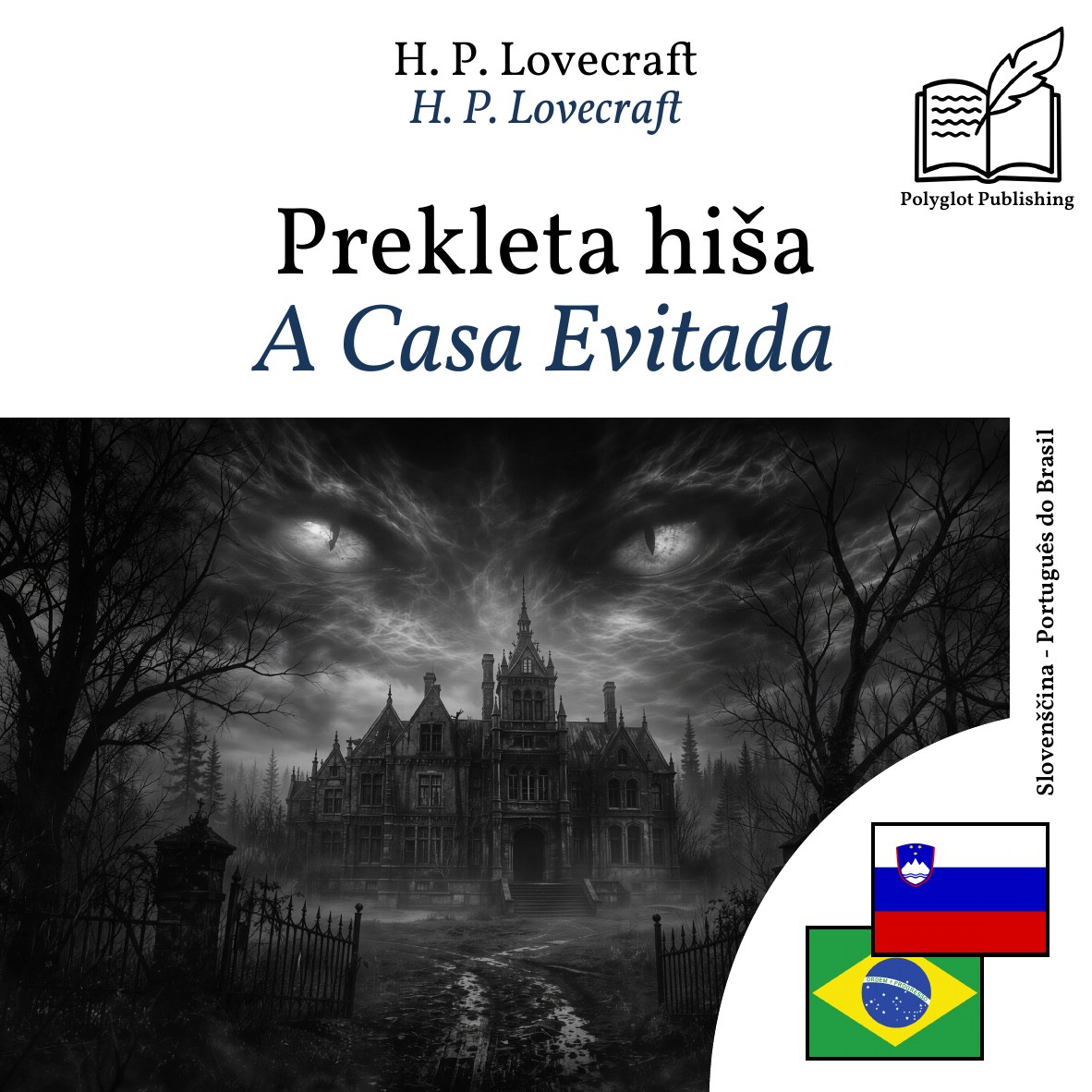 A Casa Evitada