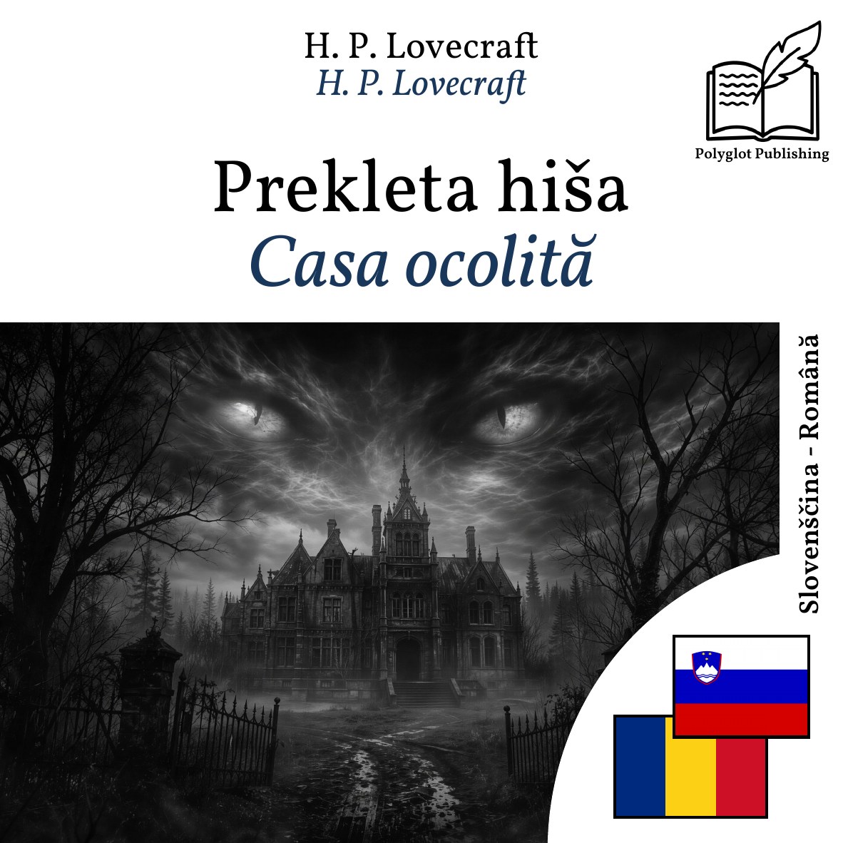 Casa ocolită