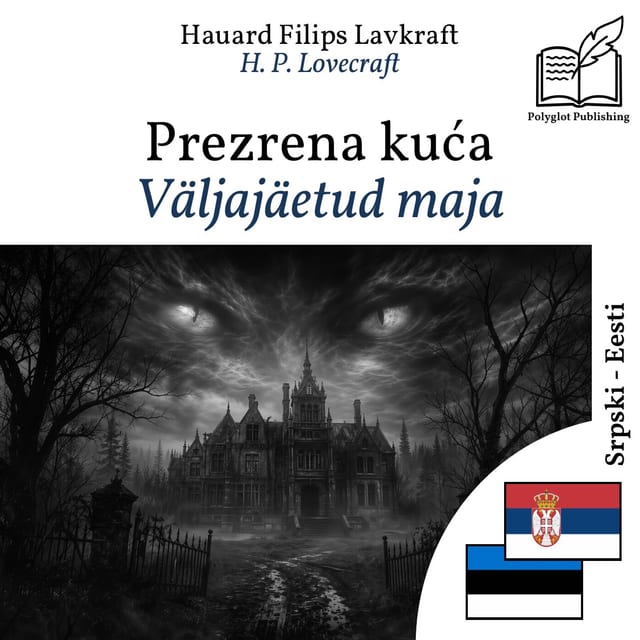 Väljajäetud maja