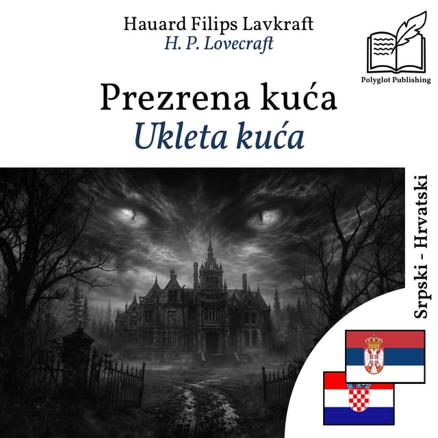 Ukleta kuća