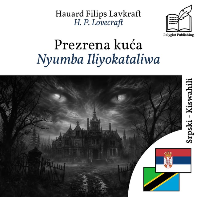 Nyumba Iliyokataliwa