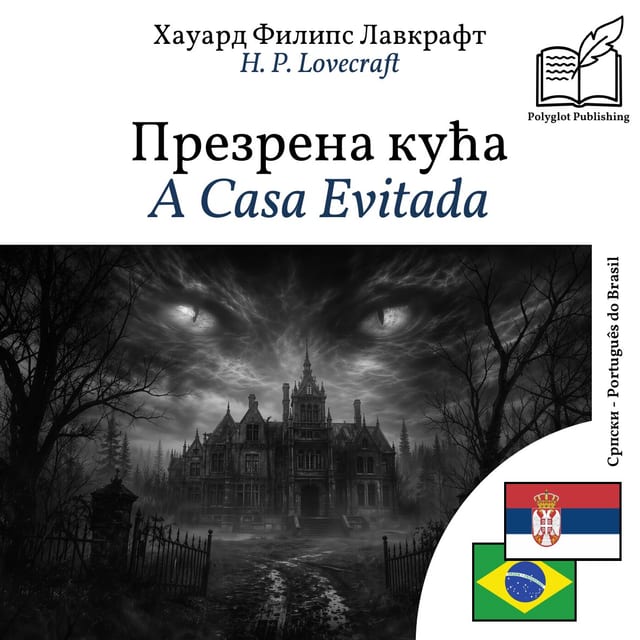 A Casa Evitada
