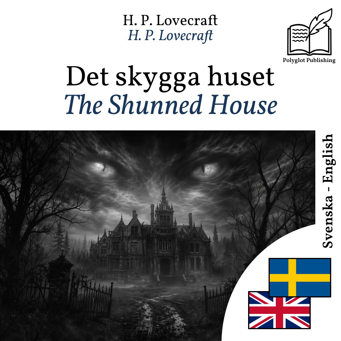 The Shunned House