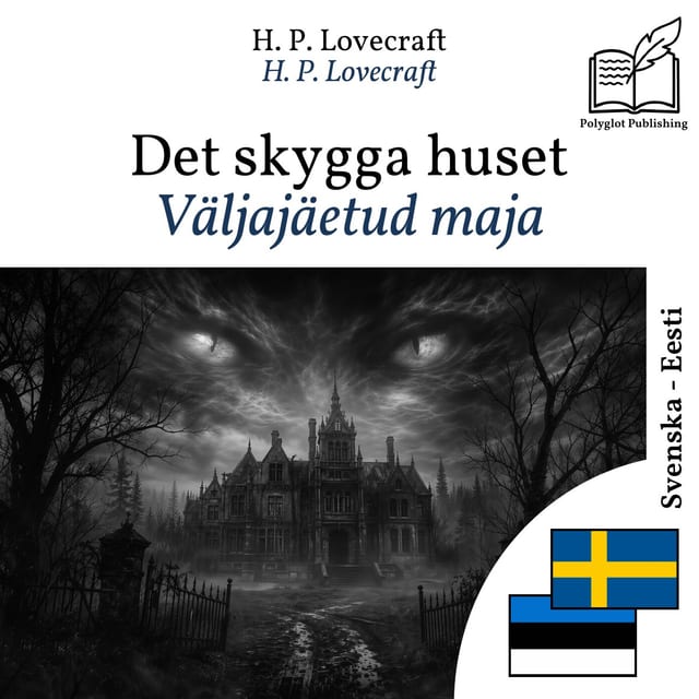 Väljajäetud maja