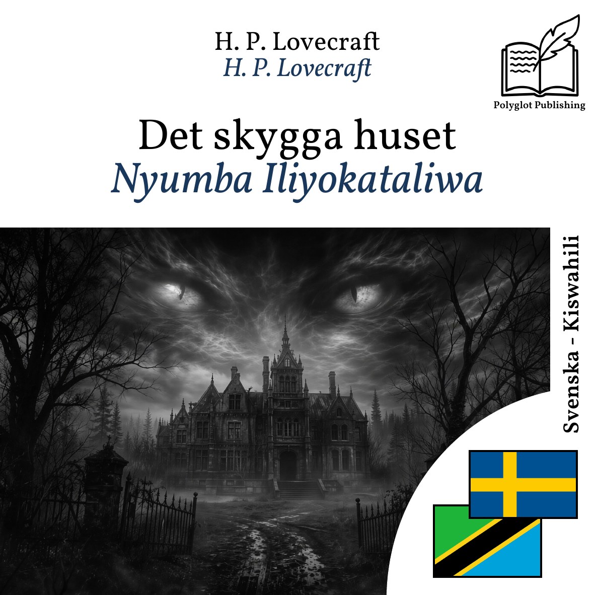 Nyumba Iliyokataliwa