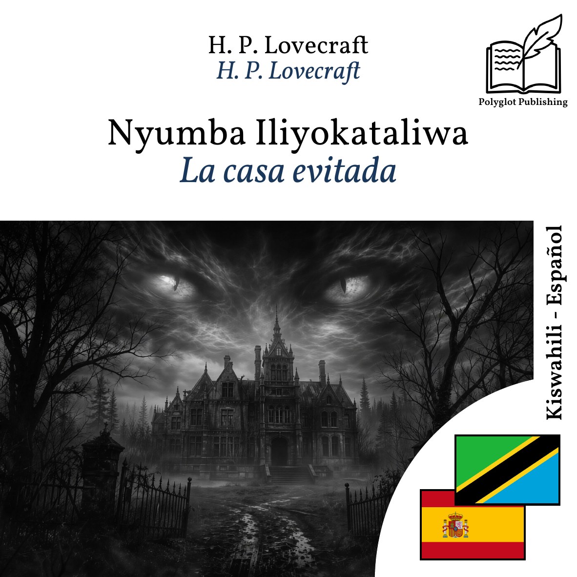La casa evitada