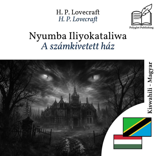 A számkivetett ház