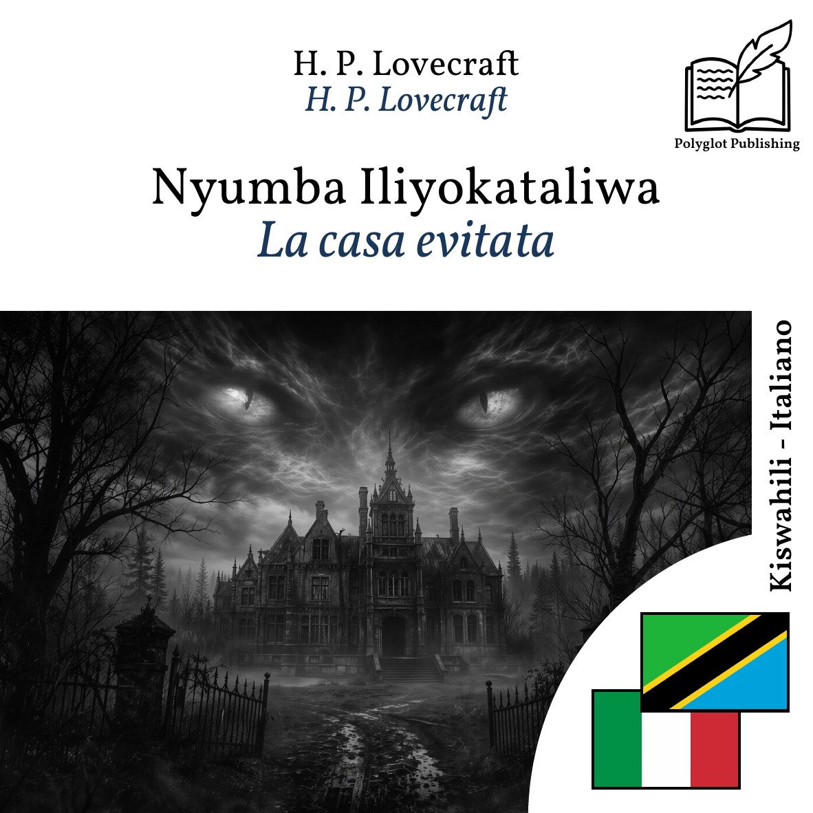 La casa evitata