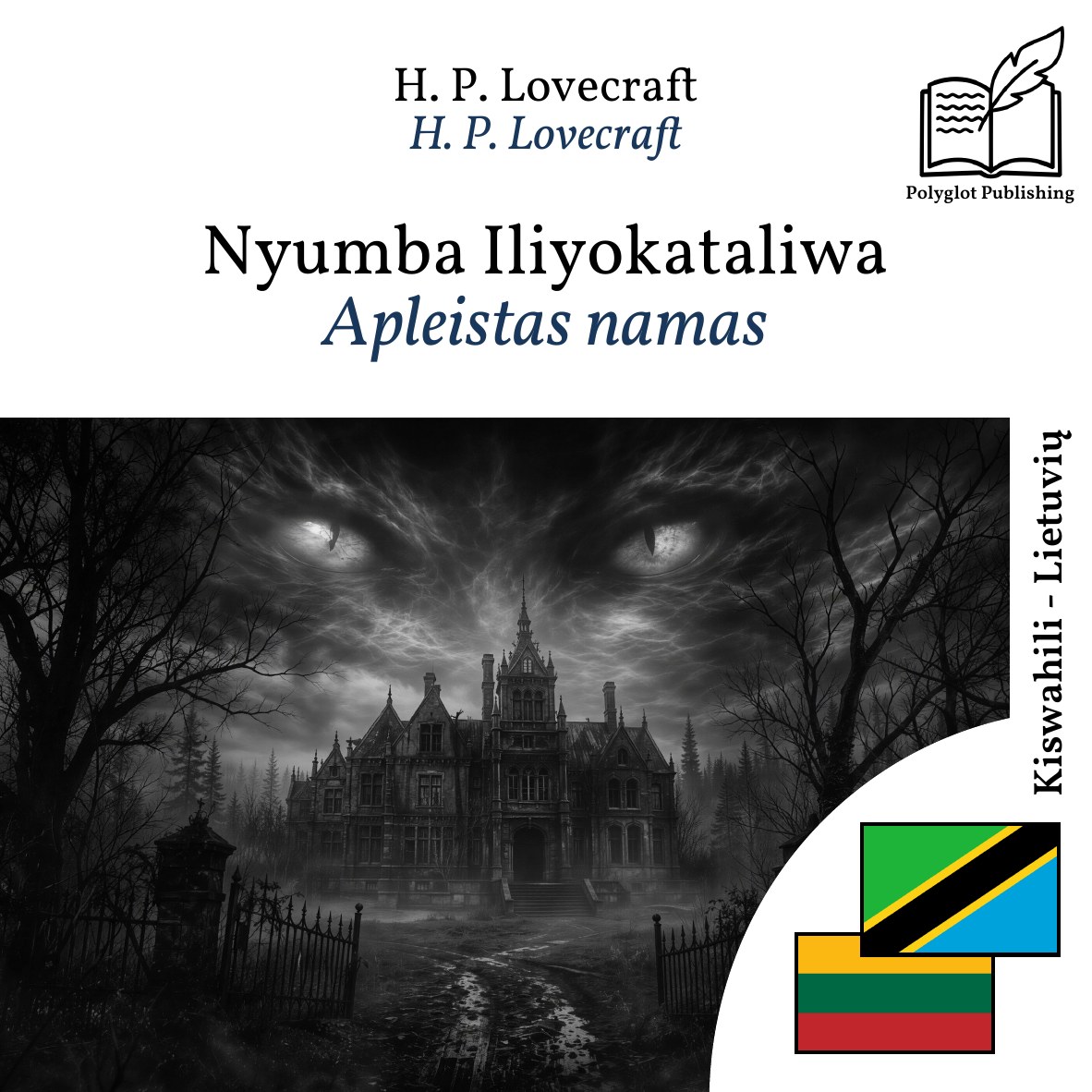 Apleistas namas