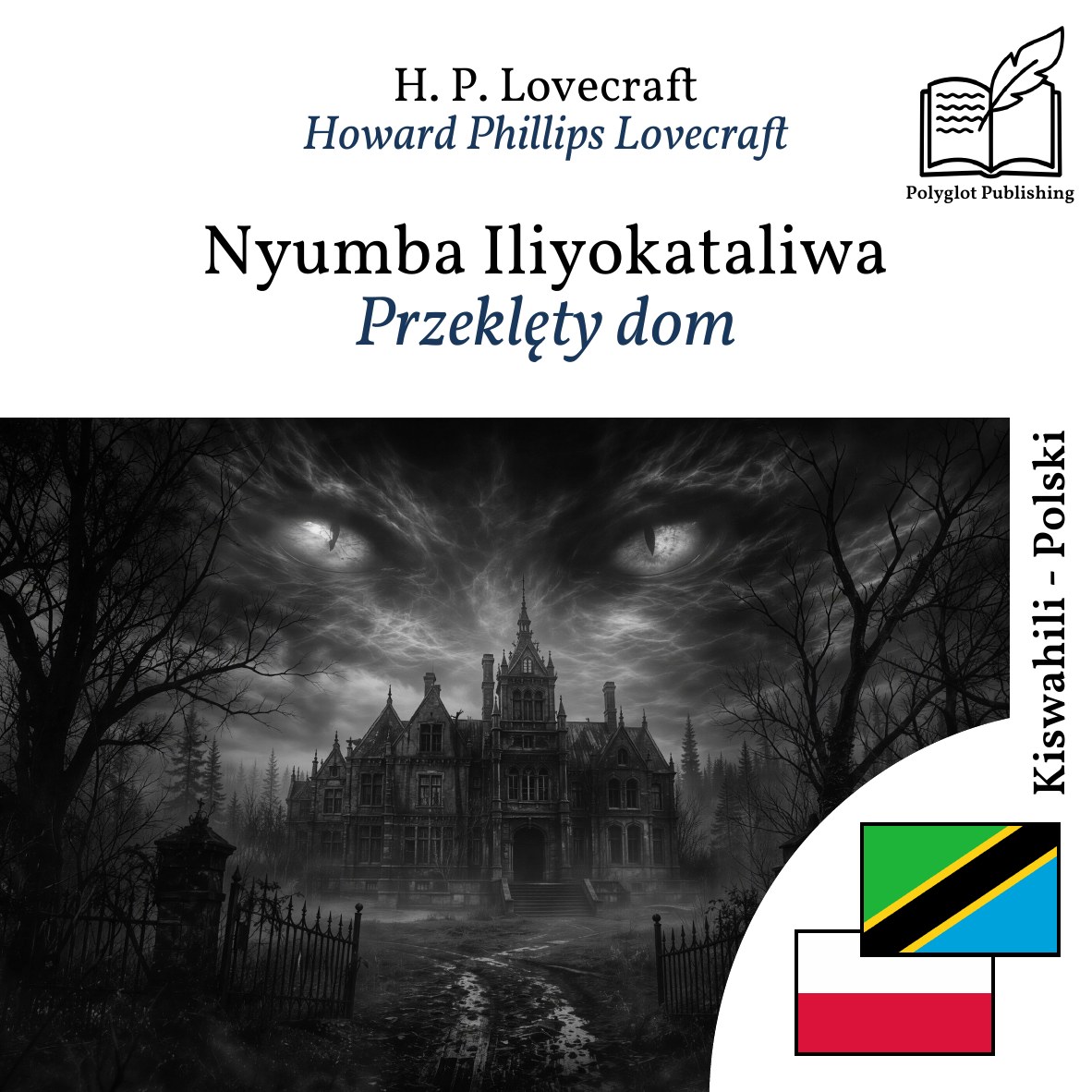 Przeklęty dom
