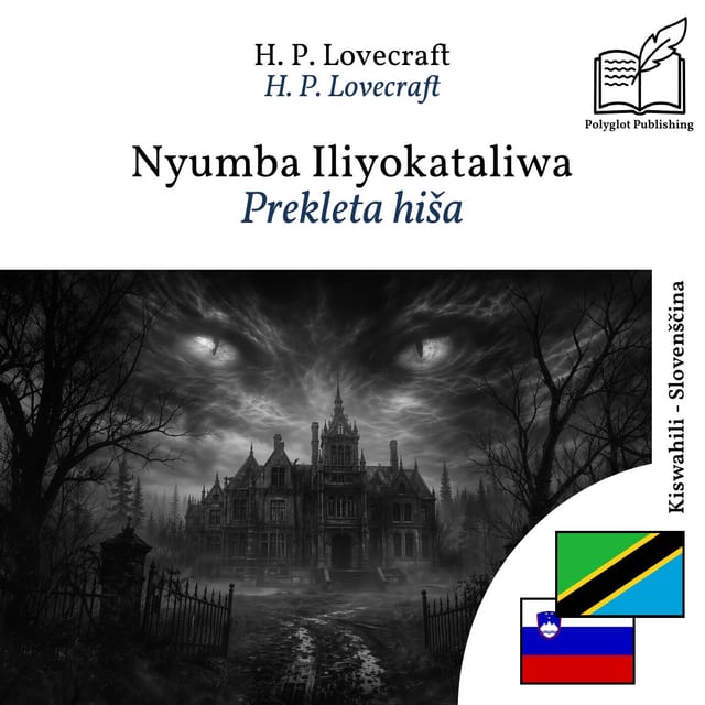 Prekleta hiša