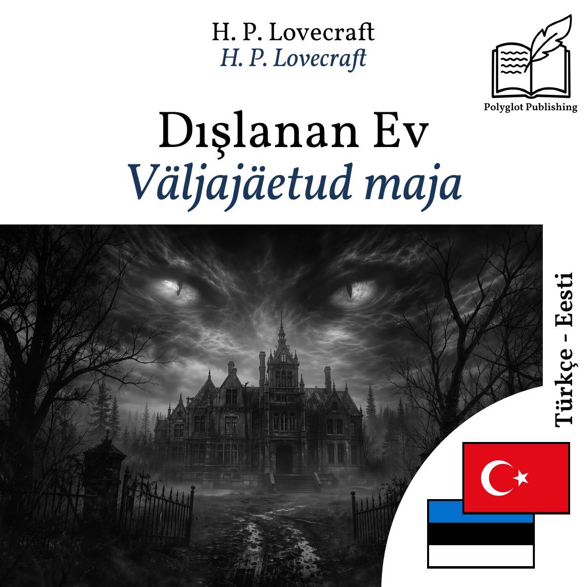 Väljajäetud maja