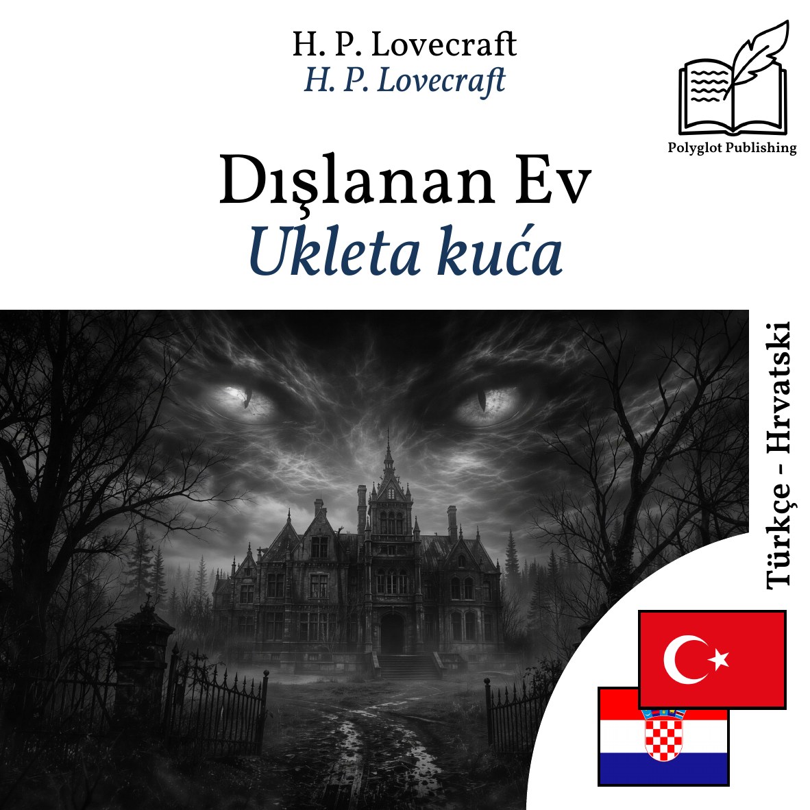 Ukleta kuća