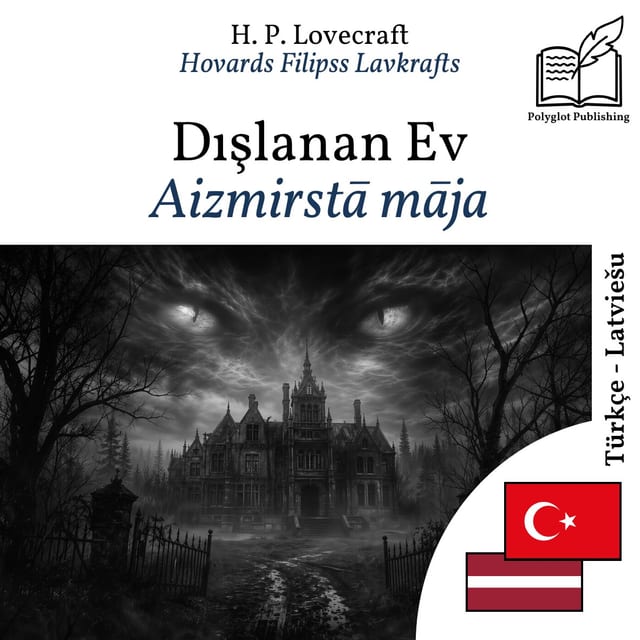 Aizmirstā māja