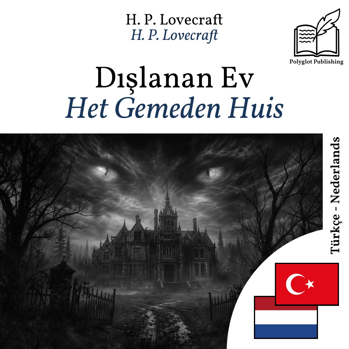 Het Gemeden Huis