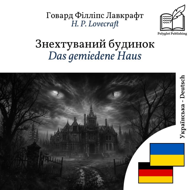 Das gemiedene Haus