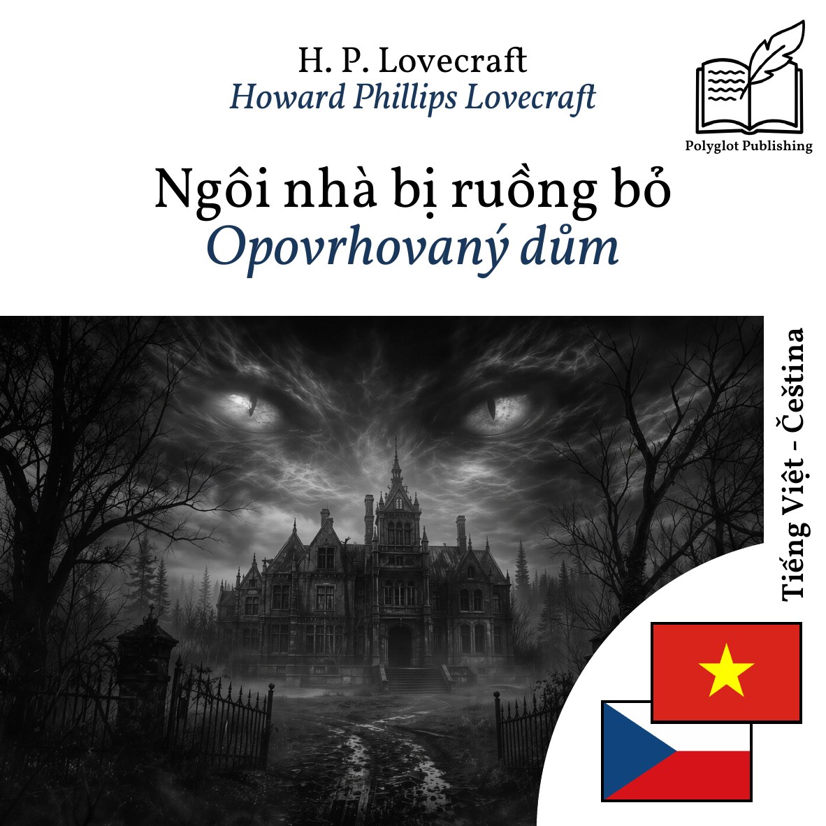 Opovrhovaný dům