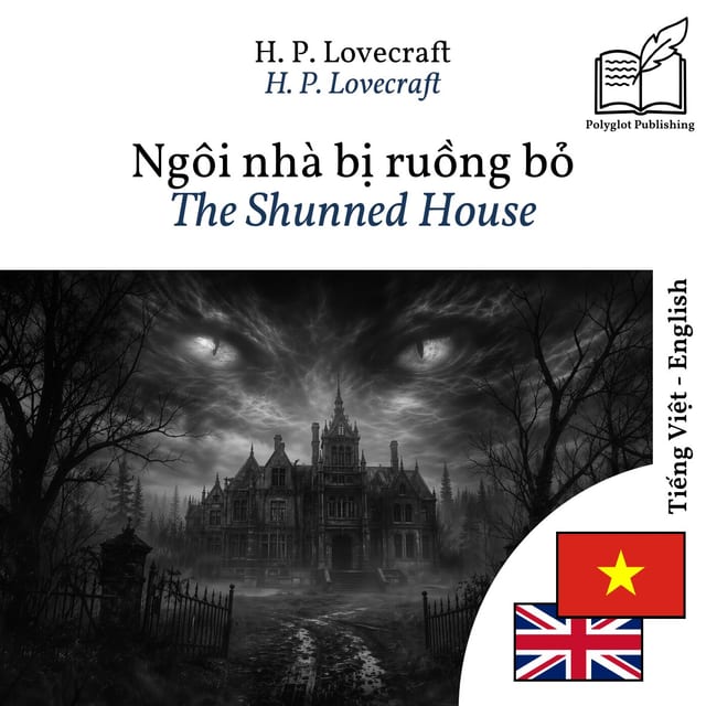 The Shunned House