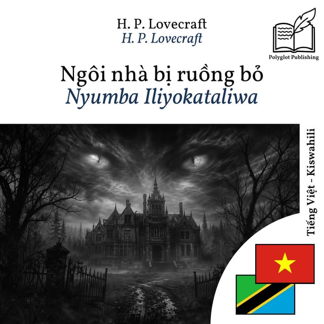 Nyumba Iliyokataliwa
