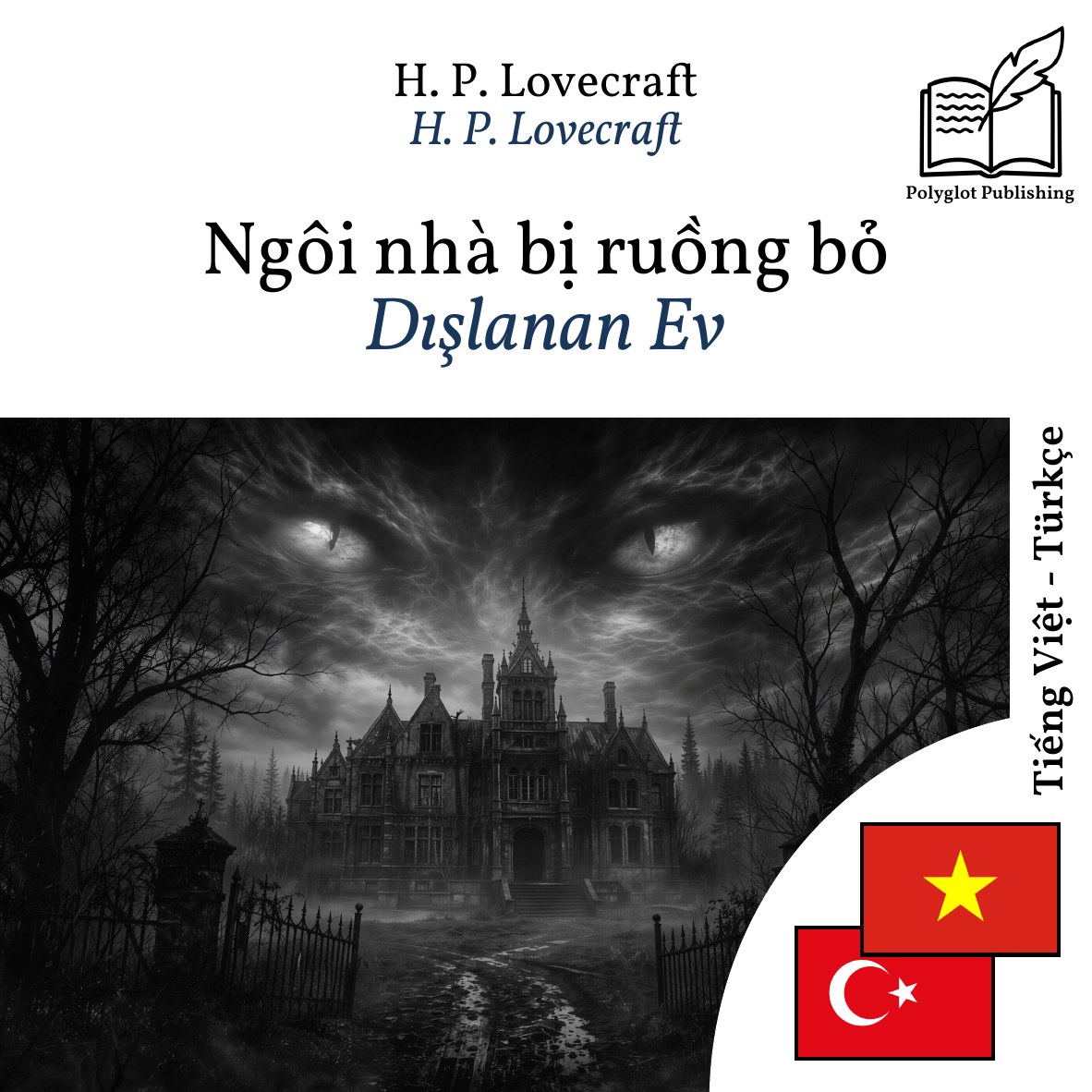 Dışlanan Ev