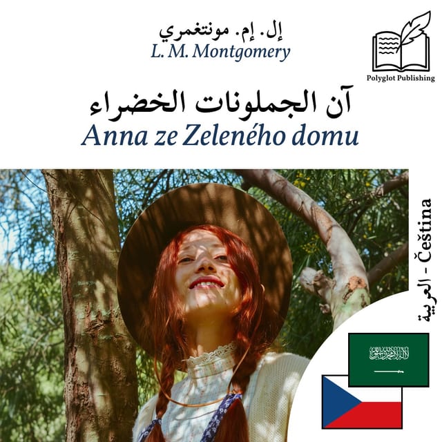 Anna ze Zeleného domu