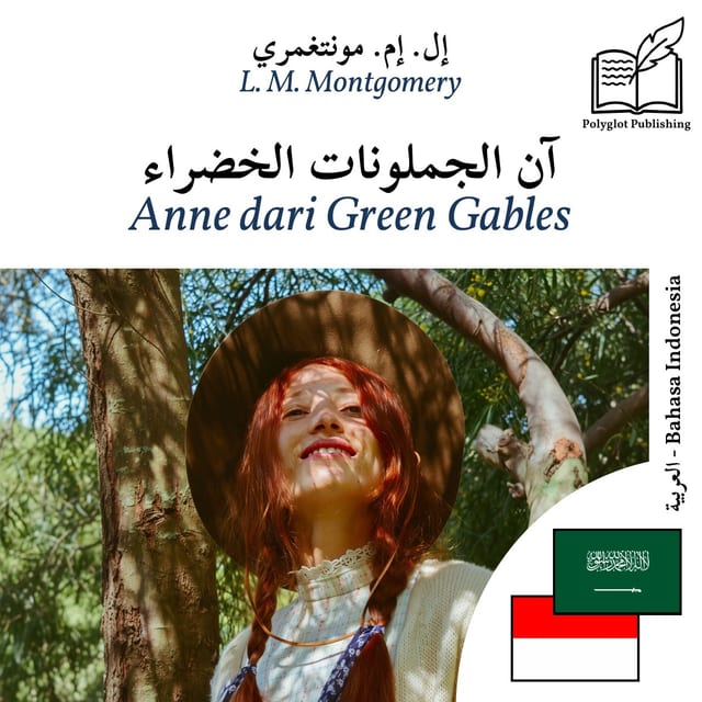 Anne dari Green Gables