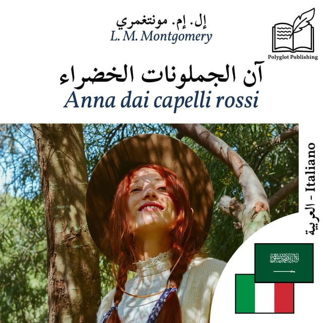 Anna dai capelli rossi