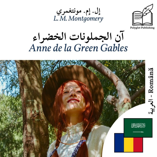 Anne de la Green Gables