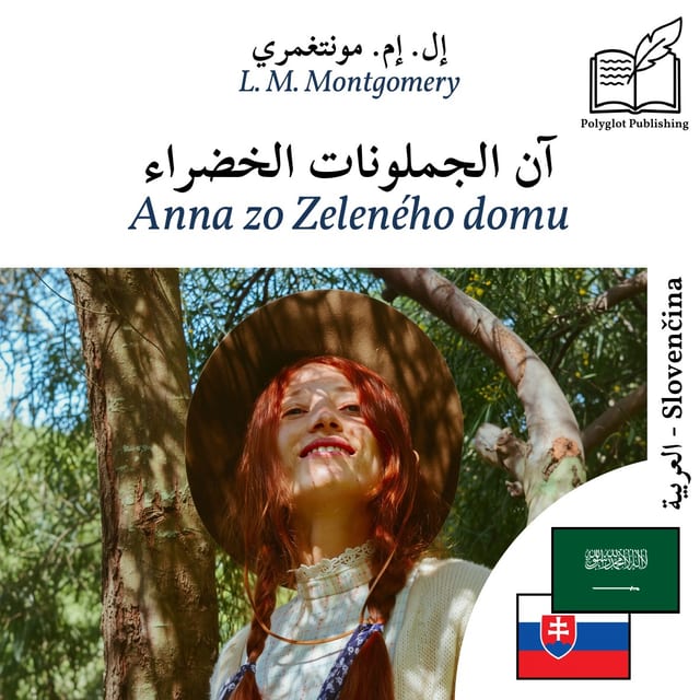 Anna zo Zeleného domu