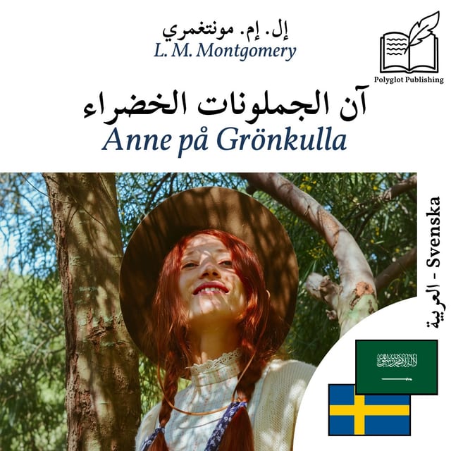 Anne på Grönkulla