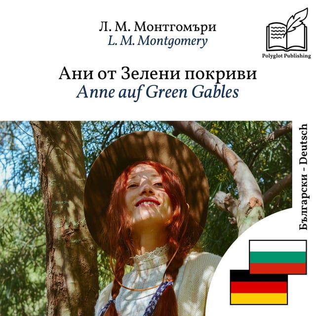 Anne auf Green Gables