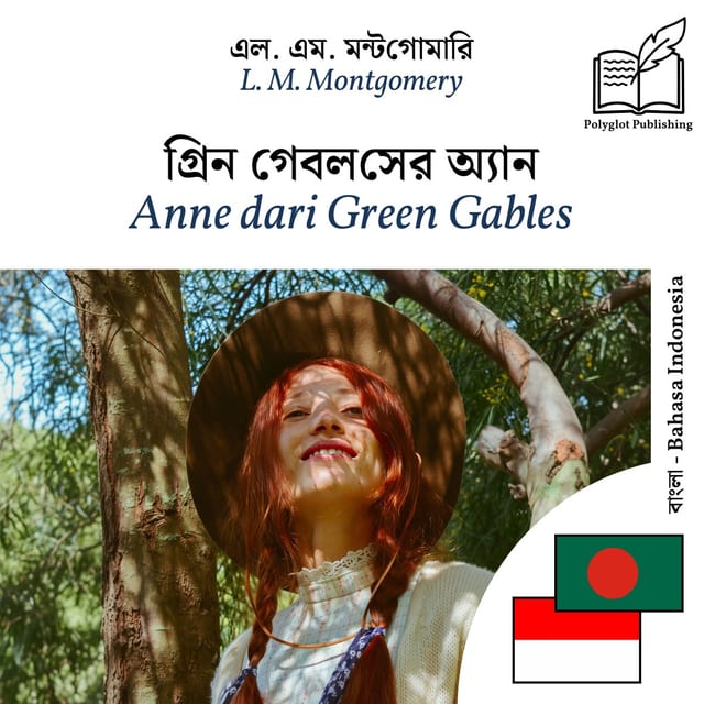 Anne dari Green Gables