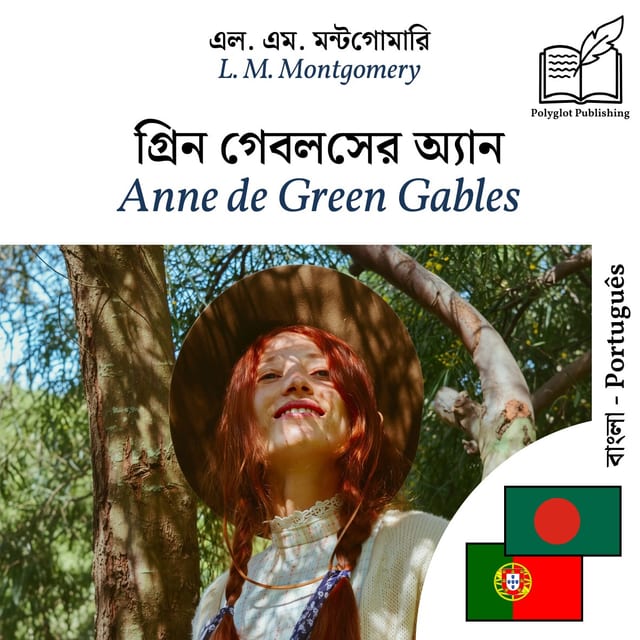 Anne de Green Gables
