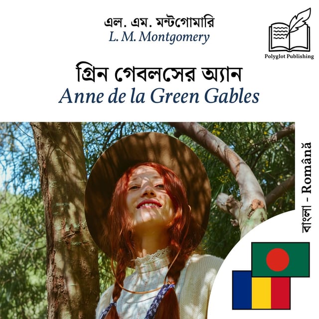 Anne de la Green Gables