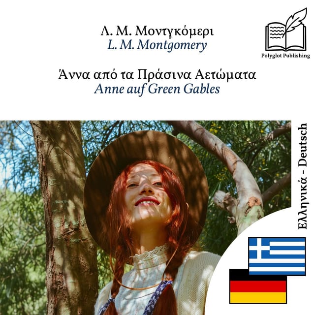 Anne auf Green Gables