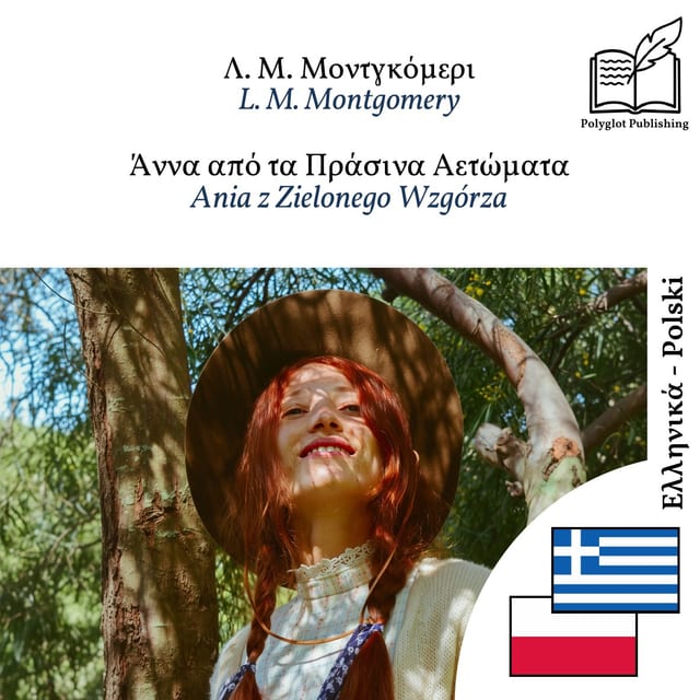 Ania z Zielonego Wzgórza