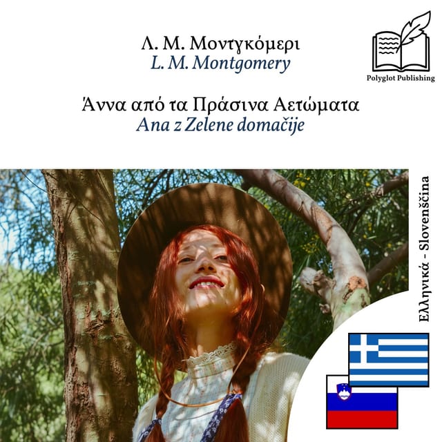 Ana z Zelene domačije