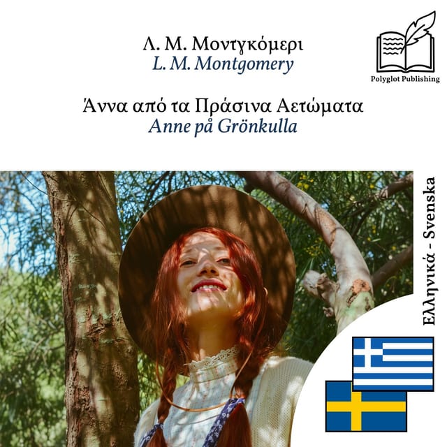 Anne på Grönkulla