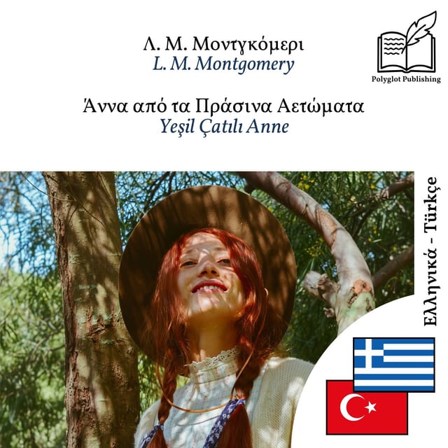 Yeşil Çatılı Anne