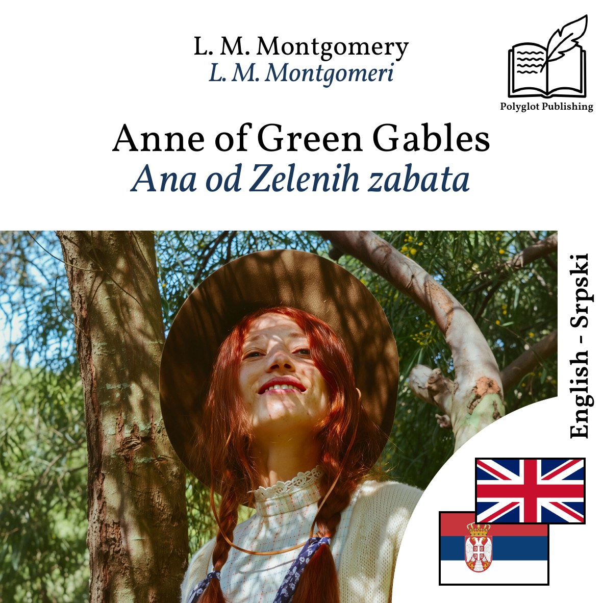 Ana od Zelenih zabata