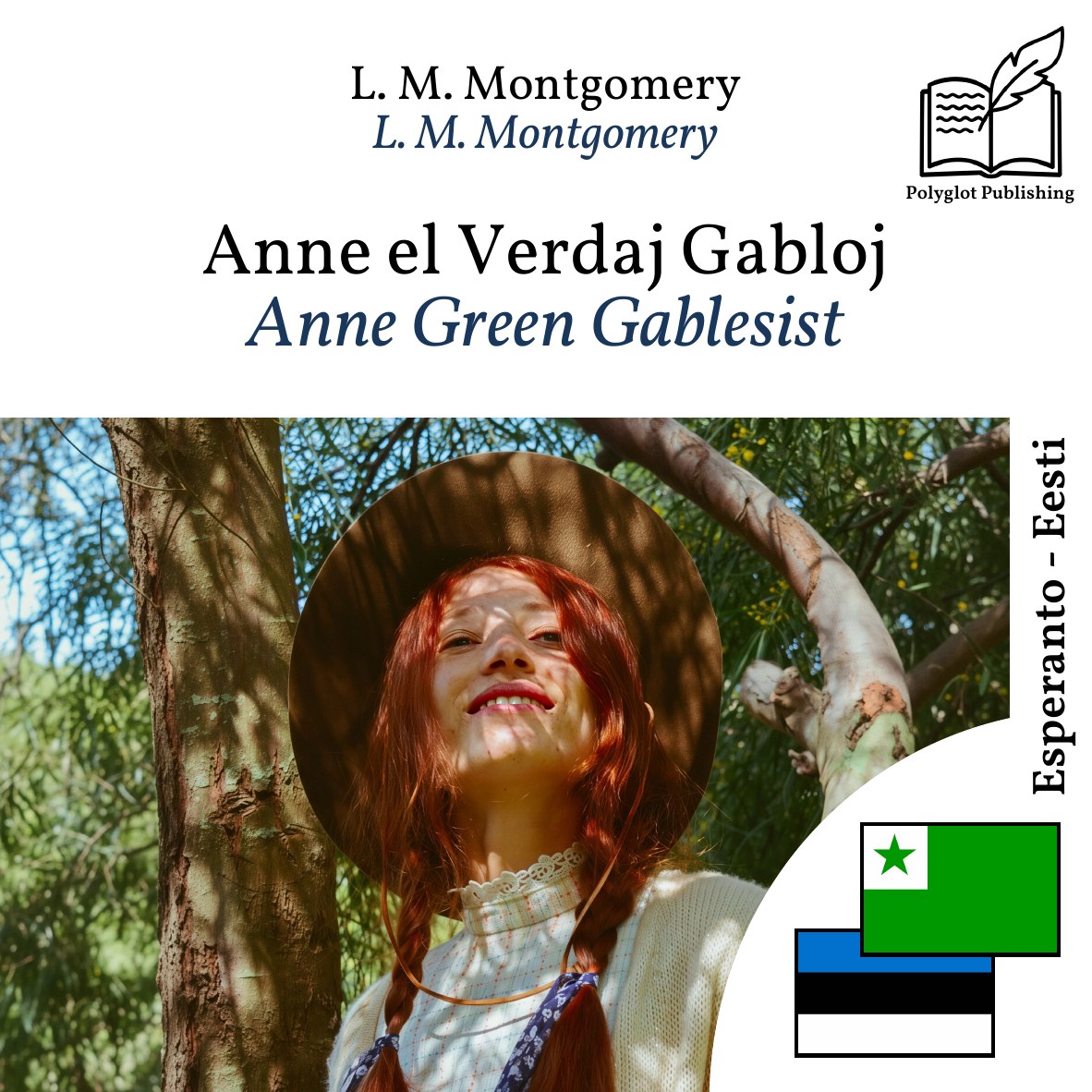Anne Green Gablesist