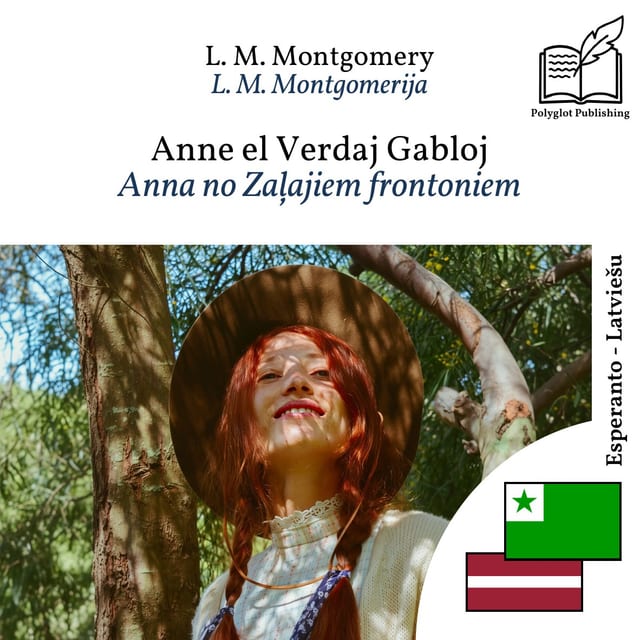 Anna no Zaļajiem frontoniem