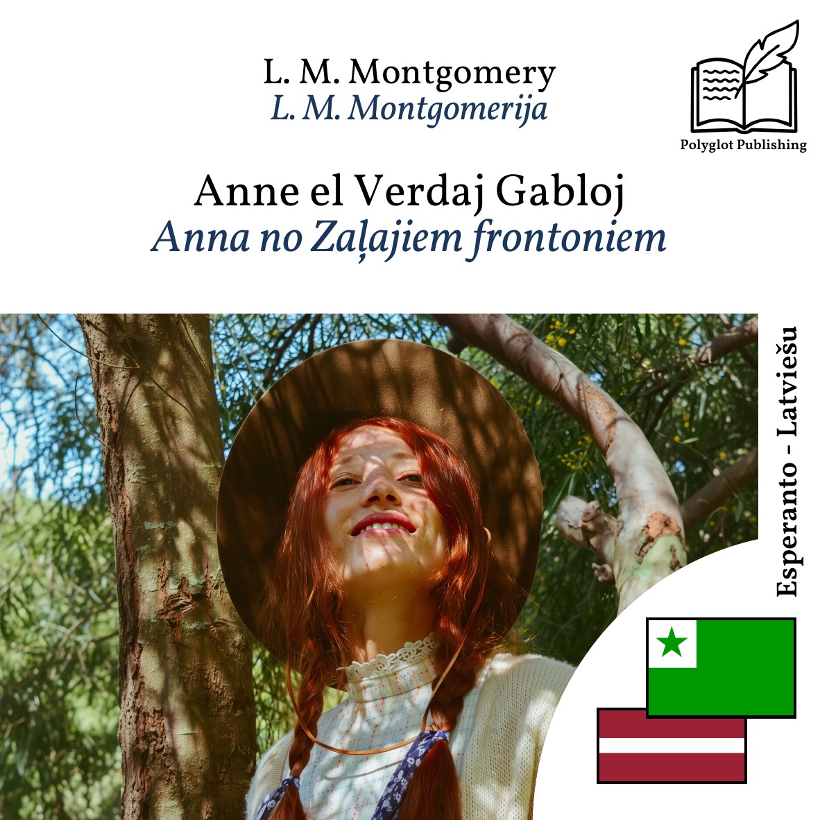 Anna no Zaļajiem frontoniem