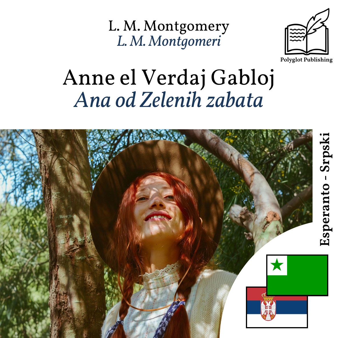 Ana od Zelenih zabata