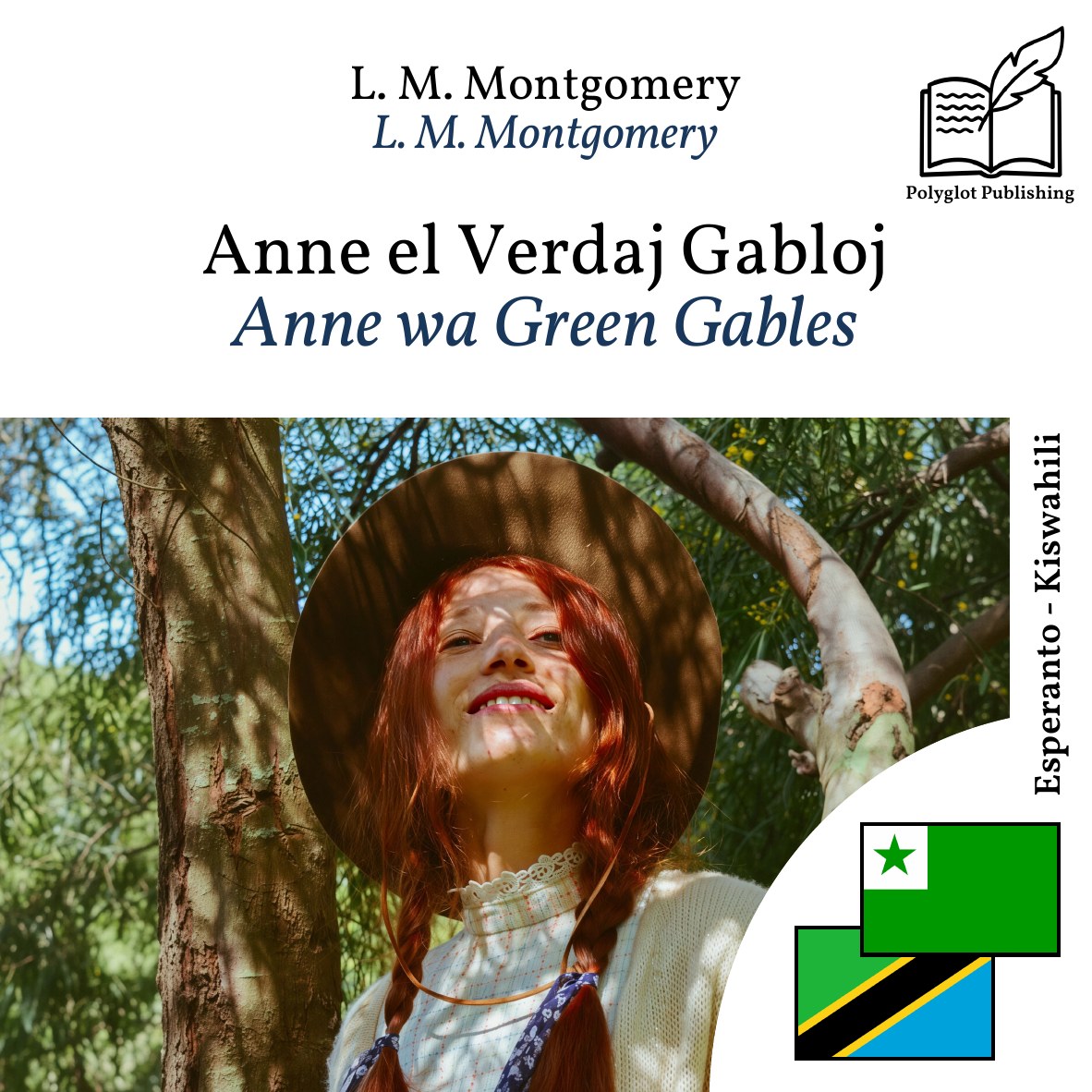 Anne wa Green Gables
